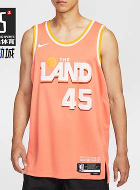 Nike/耐克正品2025男士训练圆领套头透气篮球背心T恤HM5977-836