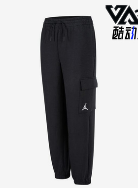 Nike/耐克正品JORDAN大童运动训练经典束脚长裤JD2442134GS-001