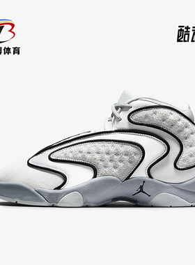 Nike/耐克正品JORDAN女士训练减震中帮运动耐磨篮球鞋133000-002