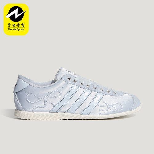 Adidas/阿迪达斯正品三叶草女士薄底时尚经典轻便休闲鞋HQ5199