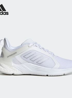 Adidas/阿迪达斯官方正品新款女子网面透气耐磨运动跑步鞋H02023