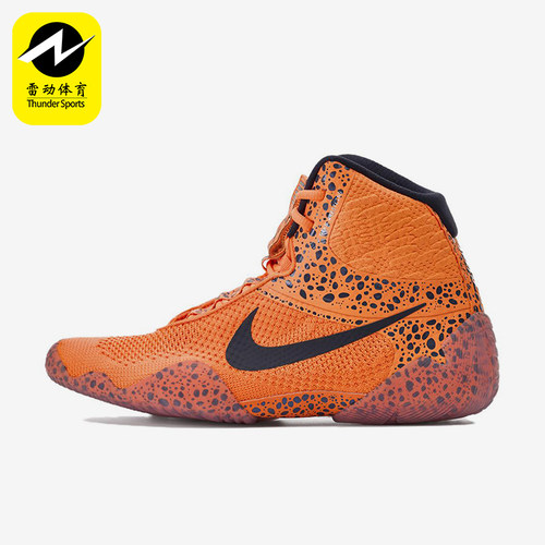 Nike/耐克正品Tawa SE Electric男女款经典耐磨训练鞋FV3680-900