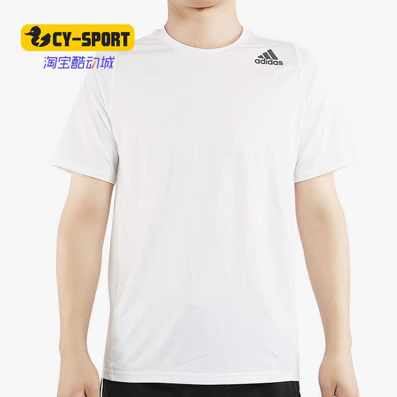Adidas/阿迪达斯正品男子短袖T恤新款跑步训练健身服装CW1960