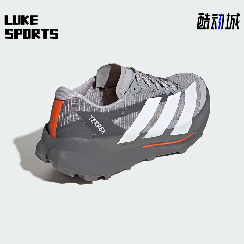 Adidas/阿迪达斯正品2026男女款户外经典缓震回弹越野跑鞋JS3518