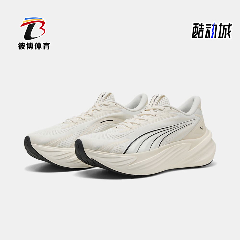 Puma/彪马正品四季款男女运动经典耐磨系带柔软跑步鞋313313-05