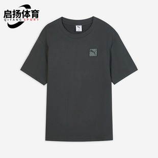 ESS Badge Tee男士 Puma 634868 PRIME 透气针织短袖 彪马正品