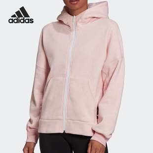 女子开衫 Adidas 新款 阿迪达斯正品 舒适连帽外套HE4156 当季