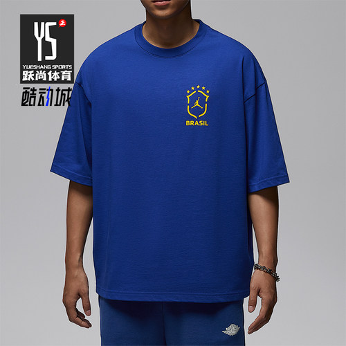 Nike/耐克正品Air Jordan 85男士宽松休闲经典印花T恤II5390-417