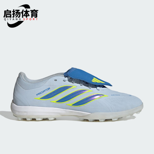 Adidas/阿迪达斯正品2026夏季男女低帮运动经典抓地足球鞋JR7862
