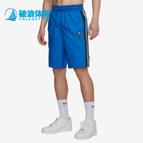 耐克男士运动透气训练短裤经典