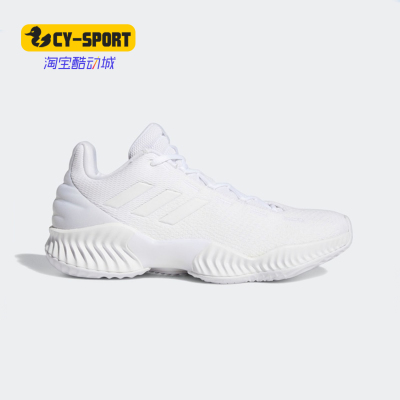 Adidas/阿迪达斯正品Pro Bounce 2018 Low男篮球场上运动鞋FW0903