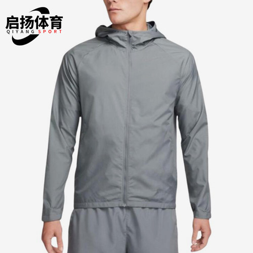 Nike/耐克正品2026男士连帽防风休闲经典夹克运动服BV4871-084