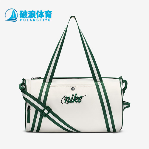 阿迪达斯男女同款时尚潮流腰包