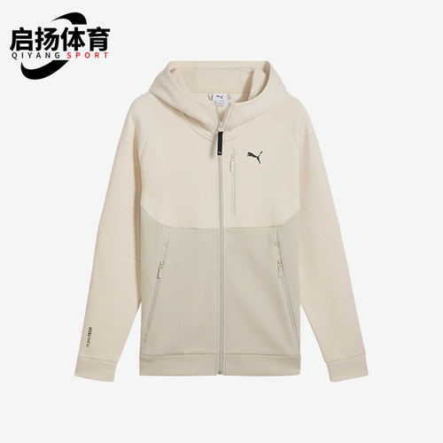 彪马针织连帽夹克外套