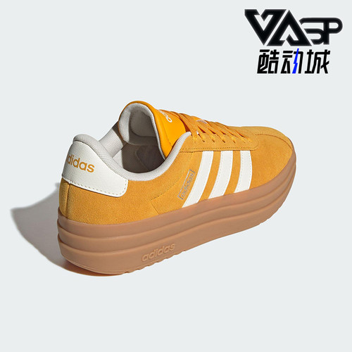 Adidas/阿迪达斯正品VL COURT BOLD女士运动厚底休闲板鞋KJ6854
