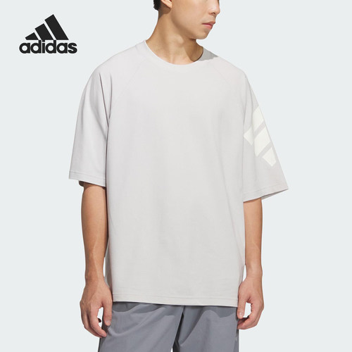 Adidas/阿迪达斯官方正品当季款男士运动休闲透气短袖KH1486