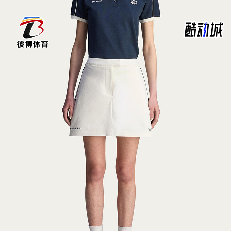 Adidas/阿迪达斯正品三叶草女士网球三条纹经典运动裙裤JL7194