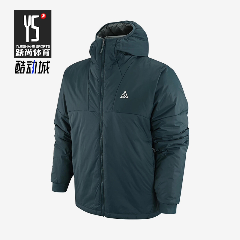 Nike/耐克正品冬季新款男士户外休闲运动保暖连帽棉服DV0364-309