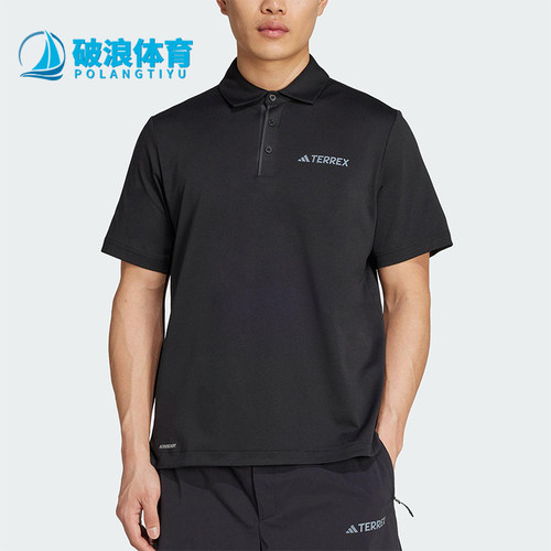 Adidas/阿迪达斯正品2025新款男士经典时尚户外短袖POLO衫JI8331