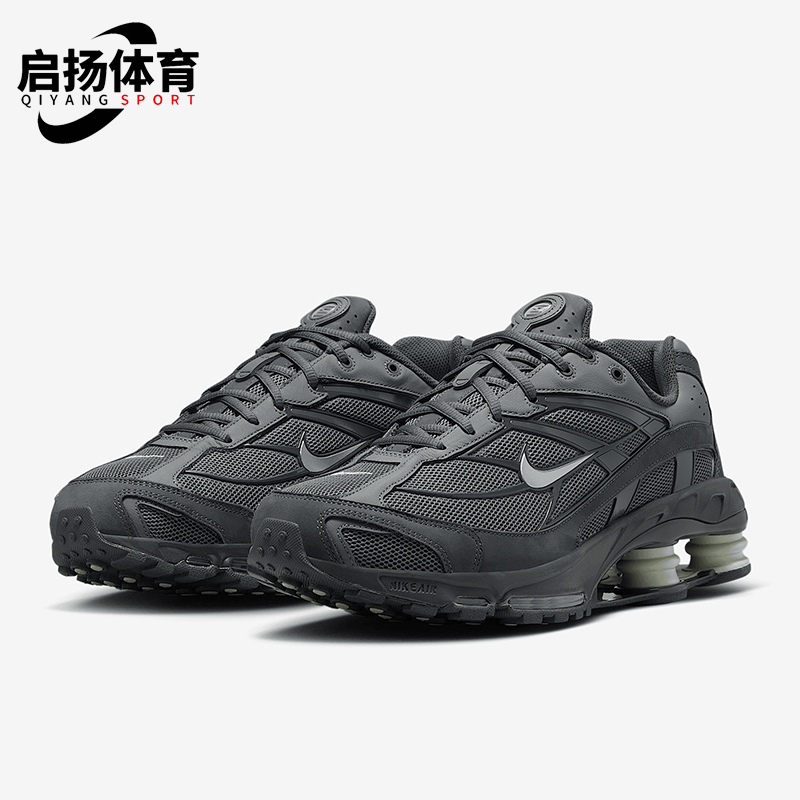 Nike/耐克正品Shox Ride 2男女气垫缓震耐磨跑步鞋HV2540-001