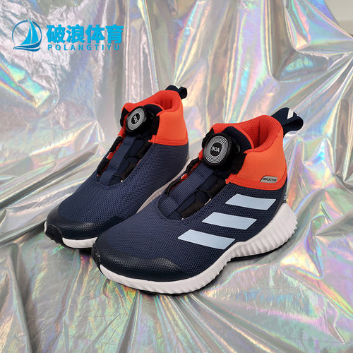 Adidas/阿迪达斯运动鞋
