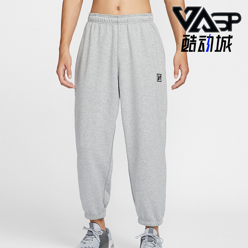 Nike/耐克正品休闲男士时尚简约针织束脚运动长裤HJ3146-077