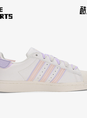 Adidas/阿迪达斯正品三叶草SUPERSTAR贝壳头女子舒适板鞋 H03727