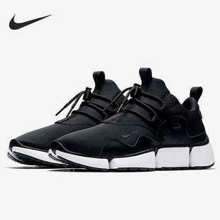 Nike/耐克正品POCKET KNIFE DM男子低帮运动跑步鞋898033-300