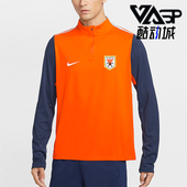 耐克正品 半拉链上衣IQ7310 Academy Drill男士 819 Pro Nike