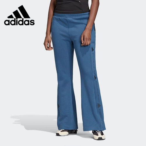 Adidas/阿迪达斯正品新款 smc TRACKPANT 女子运动休闲裤FK7125