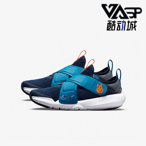 耐克FLEXADVAN大童运动鞋