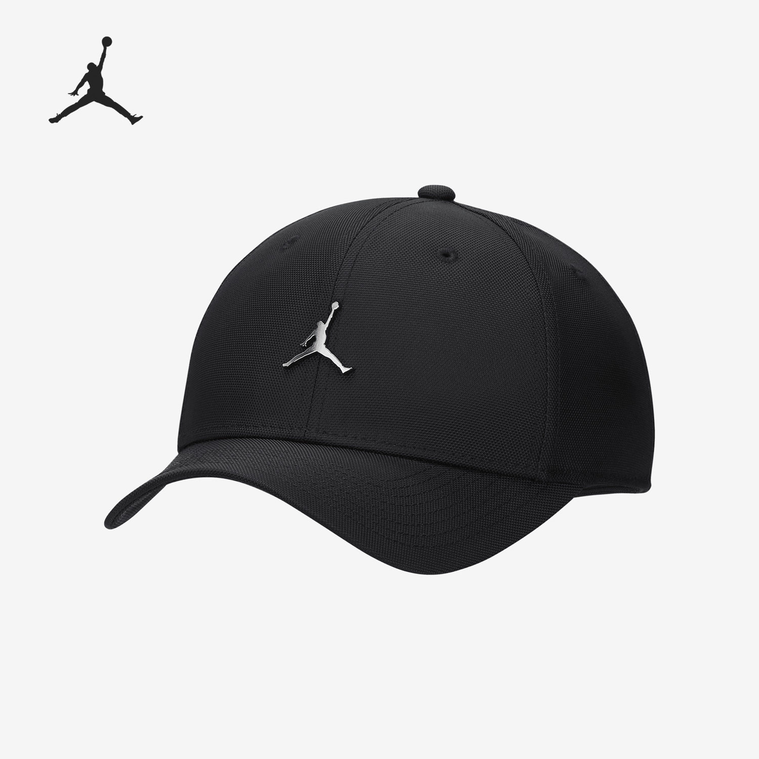 Nike/耐克正品JORDAN男女运动透气休闲遮阳鸭舌帽FD5186-010,运动包/户外包/配件,运动帽,淘宝优惠券,粉丝福利购,淘宝优惠卷