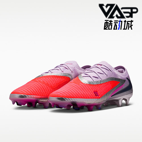 Nike/耐克正品2026春季款男士低帮系带耐磨经典足球鞋IB5141-600
