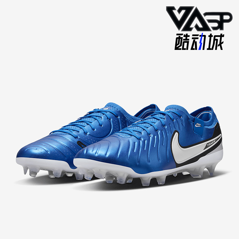 Nike/耐克正品新款男士FG长钉防滑舒适耐磨透气足球鞋DV4328-400