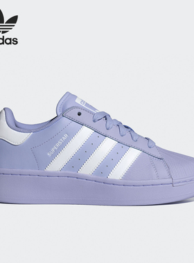 Adidas/阿迪达斯官方正品三叶草女士经典贝壳头运动板鞋ID5735