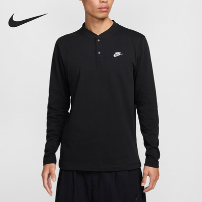 Nike/耐克正品当季新款男士简约宽松刺绣长袖FZ6631-010