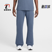 耐克正品 休闲运动长裤 2025冬季 Nike 男士 针织柔软时尚 FZ4675 491