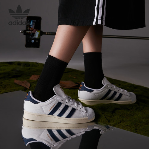 男子经典休闲板鞋Adidas阿迪达斯