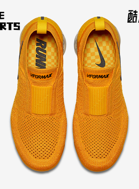 Nike/耐克正品VaporMax MOC 2女士低帮缓震跑步鞋AJ6599-700
