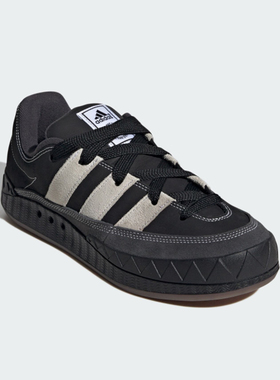 Adidas/阿迪达斯官方正品ADIMATIC男女运动经典耐磨休闲鞋ID3938