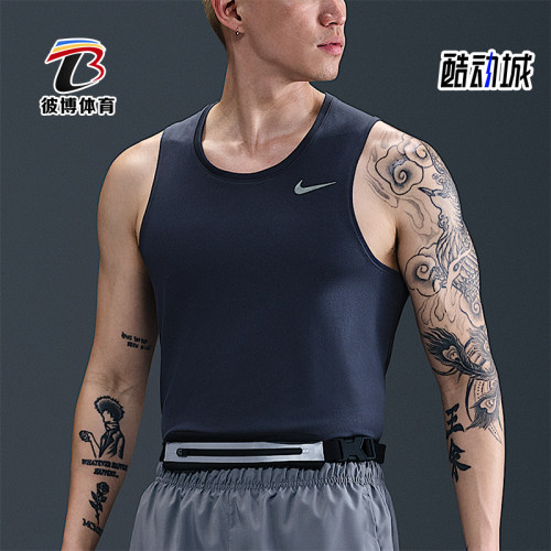 Nike/耐克正品2025男士训练圆领套头透气跑步背心T恤DV9322-437