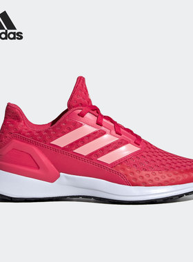 Adidas/阿迪达斯正品休闲大童时尚潮流低帮轻便运动鞋 FV4102