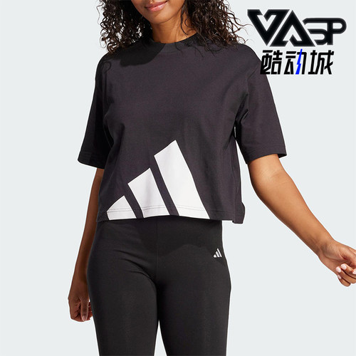Adidas/阿迪达斯正品2025夏季款女士宽松经典落肩休闲短袖JG8736