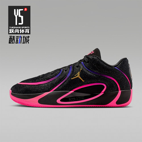 Nike/耐克正品JORDAN男士时尚低帮系带耐磨运动篮球鞋IR0074-003