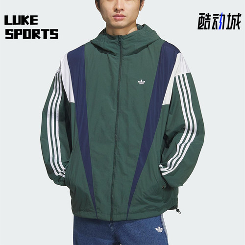 Adidas/阿迪达斯正品三叶草男士时尚宽松梭织连帽运动外套KS3553