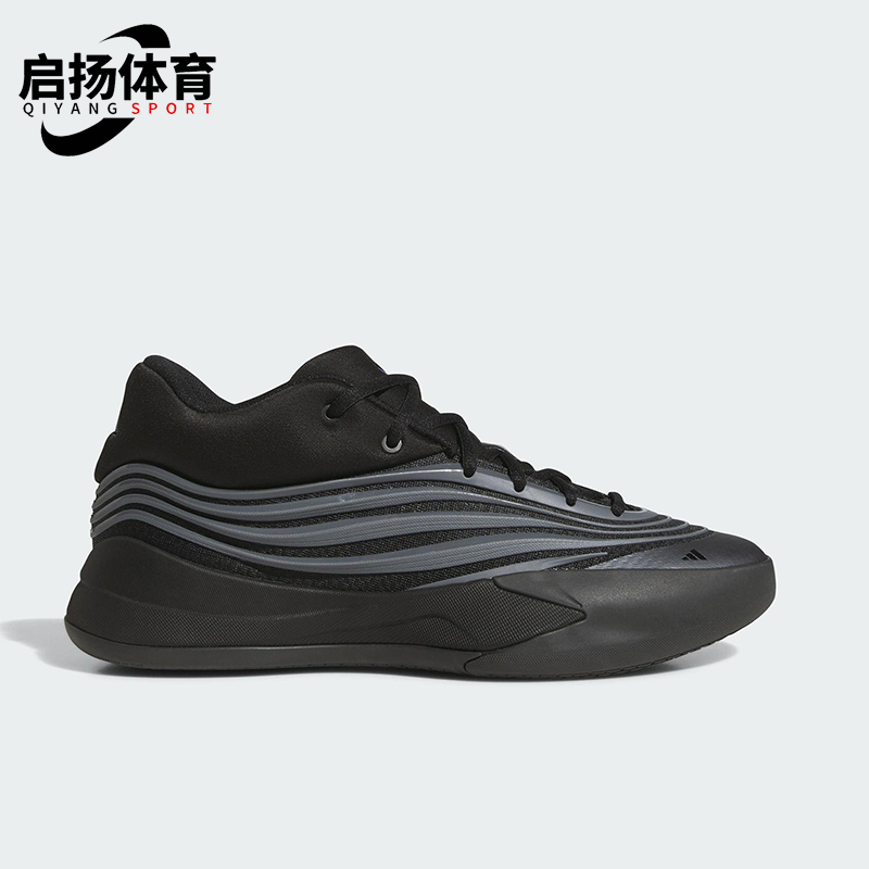 Adidas/阿迪达斯正品DAME X男士运动缓震耐磨中帮篮球鞋JP6090