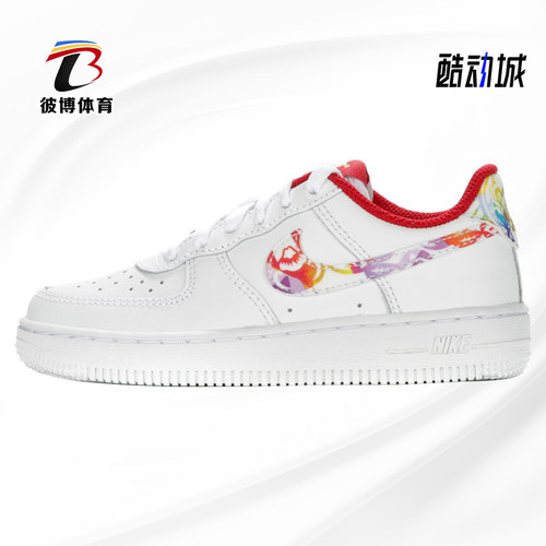 耐克儿童舒适运动休闲鞋