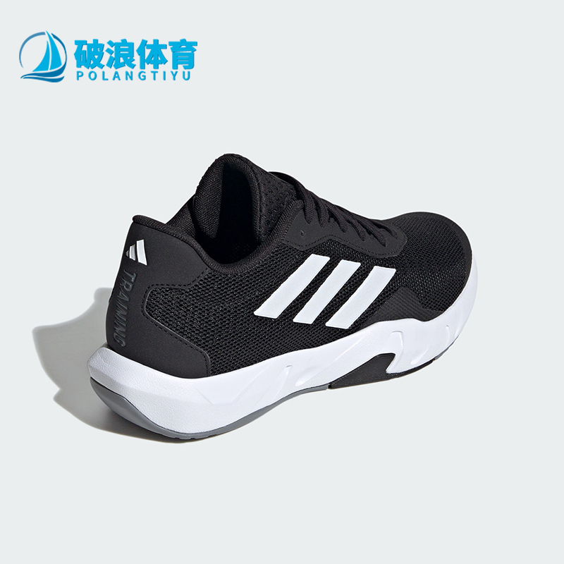 阿迪达斯女士系带训练运动鞋