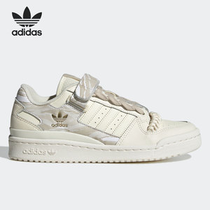 Adidas/阿迪达斯官方正品三叶草 FORUM LOW 男女运动鞋 GY6983