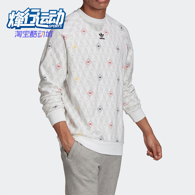 Adidas/阿迪达斯正品男士Logo印花休闲运动圆领卫衣GD5843